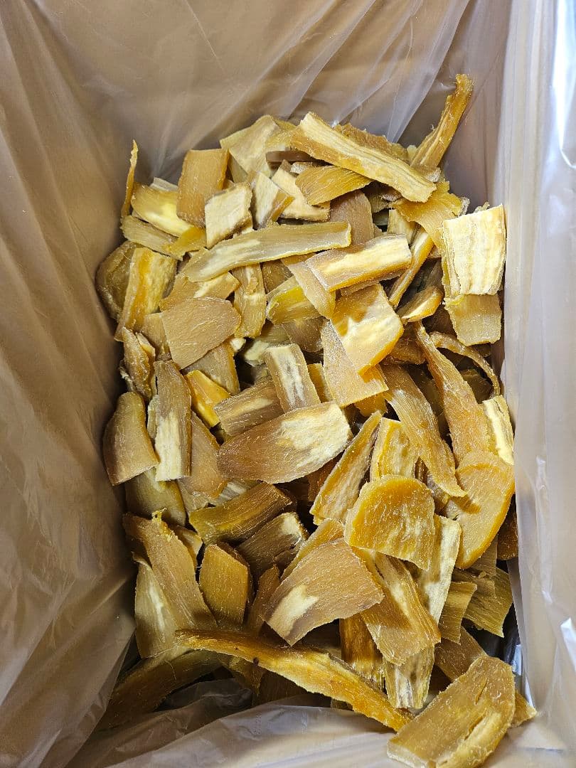 干し芋 バラ 4kg×5箱 茨城県産 紅はるか1