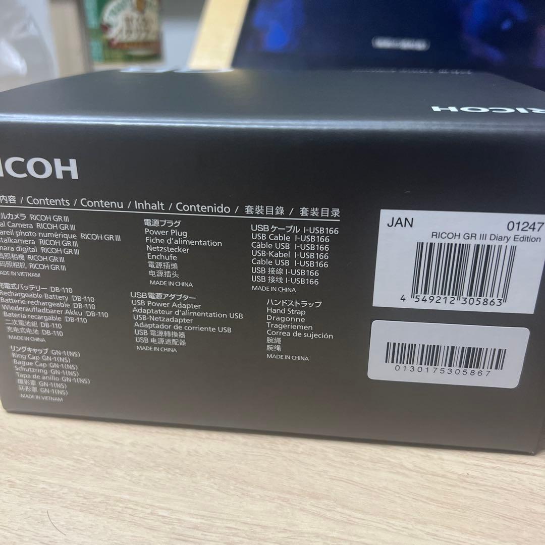 新品未使用 RICOH GR III Diary Edition 本体