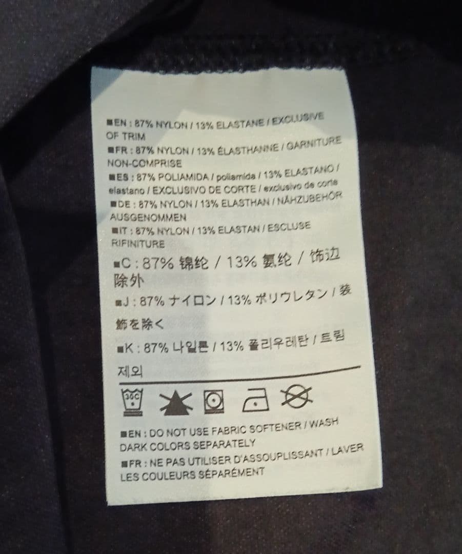 [美品]ARC'TERYX (アークテリクス)ブラック 28サイズ