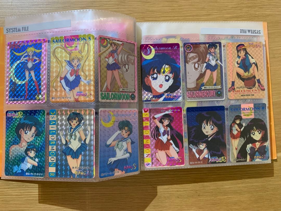 セーラームーンカードダスセット計256枚