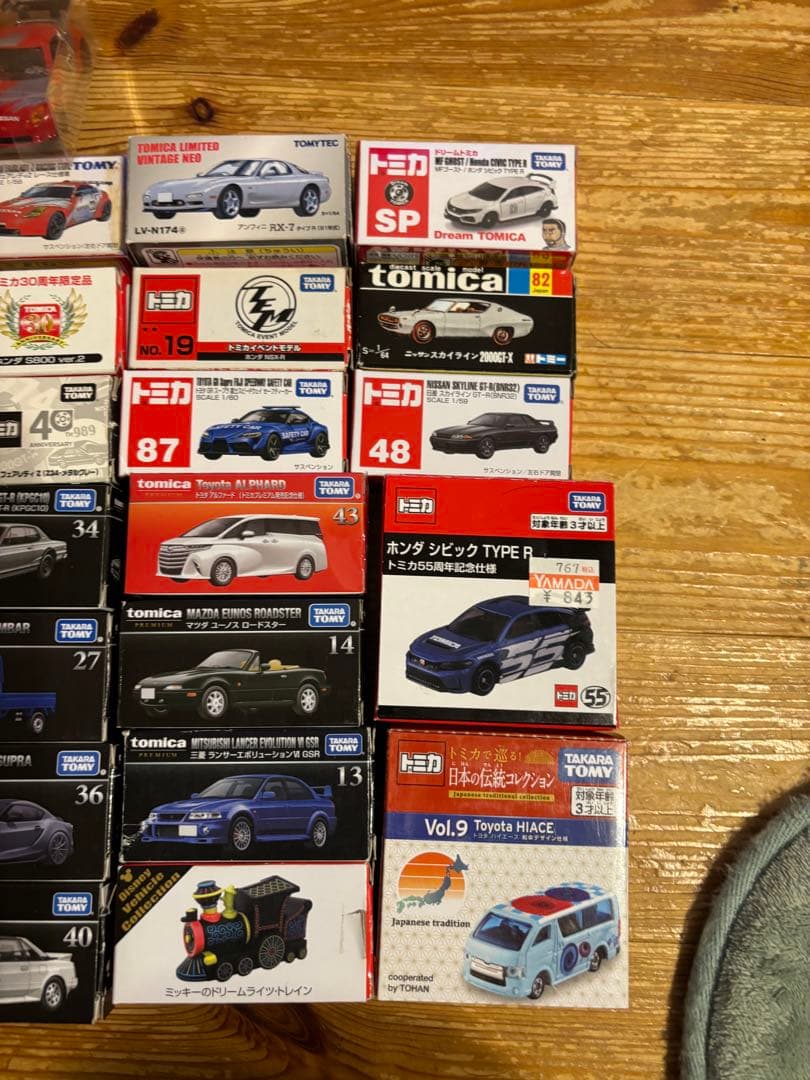 た*し様 トミカまとめ売り