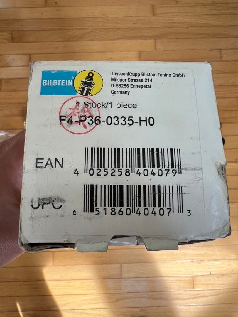 Bilstein ショックアブソーバー 4本セット F4-B36-2027