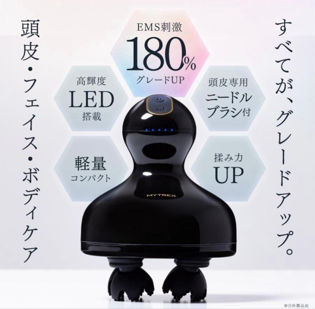 【最安】MYTREX EMS HEAD SPA PRO