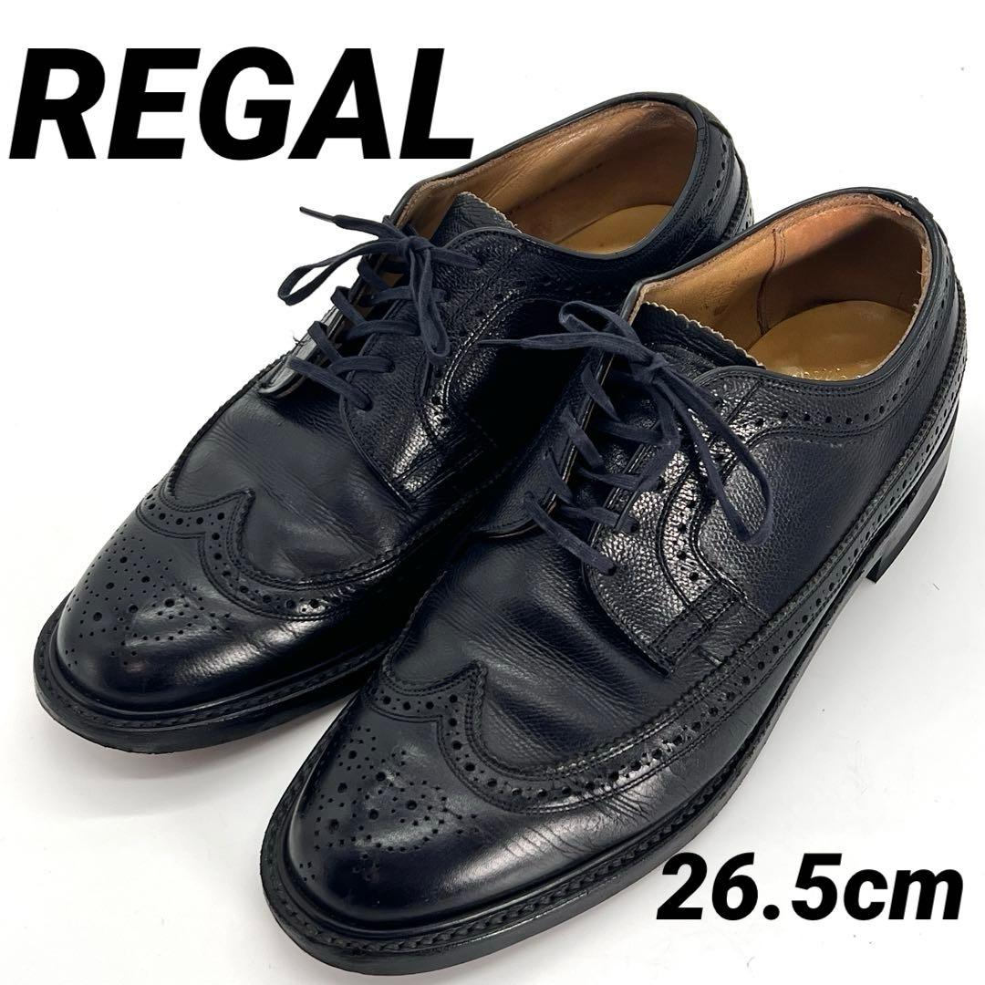 REGAL Imperial Grade ドレスシューズ　ウィングチップ
