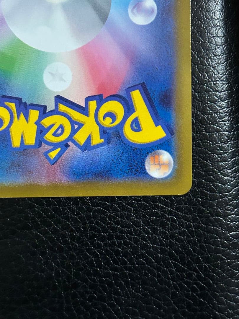 スタートデッキ100 マリィのプライド sr