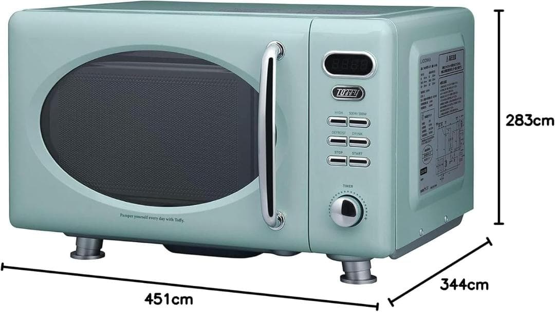 Toffy 電子レンジ K-DR1 トフィー LADONNA ラドンナ