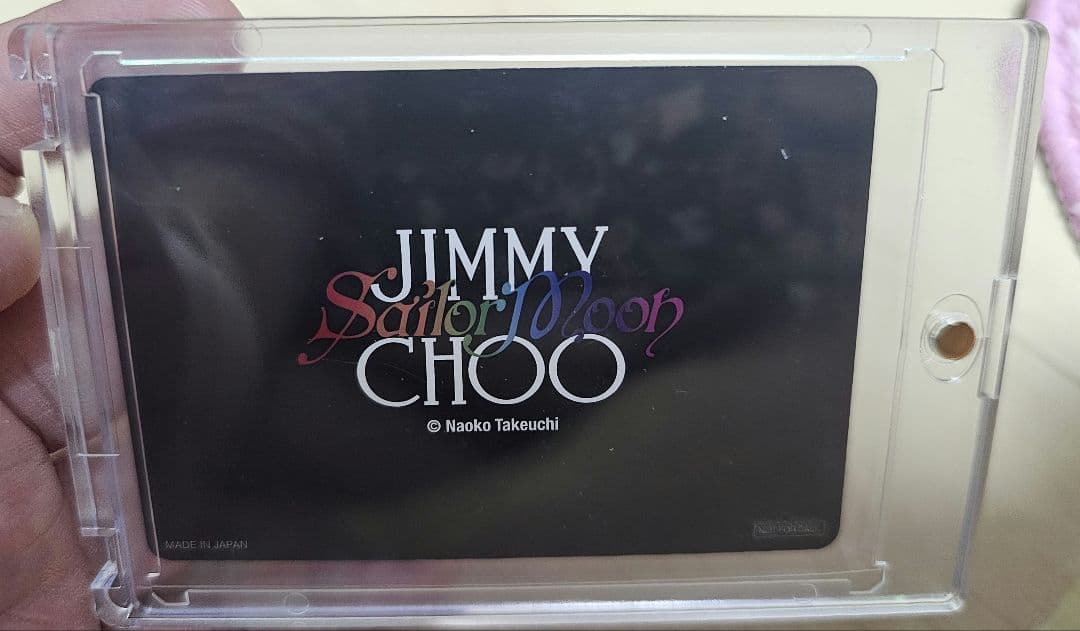 Jimmy choo セーラームーン　カード　親子ムーン　レア