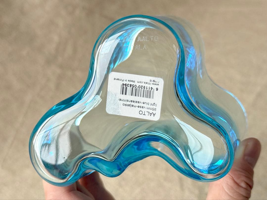  AaltoCollection(ライトブルー)ベース(95mm)