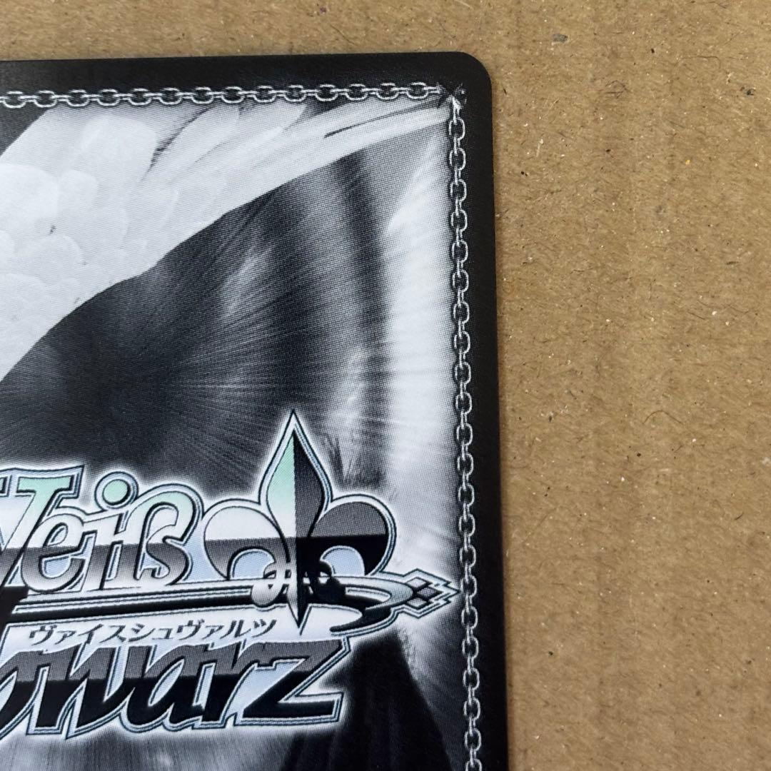 ヴァイスシュヴァルツ “私の勇気”松原花音 SSPカード　サイン