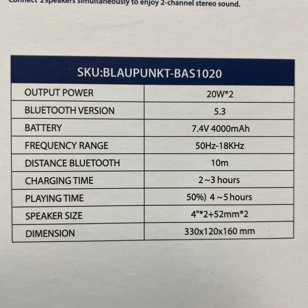 スピーカー・ウーファー SOUNDBAR VINTAGE DUSTINBas1020 BLAUPUNKT