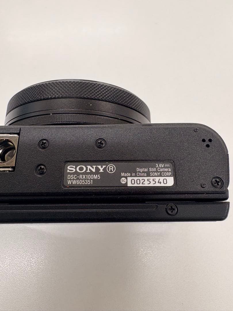 超美品SONY RX100M5 V サイバーショット