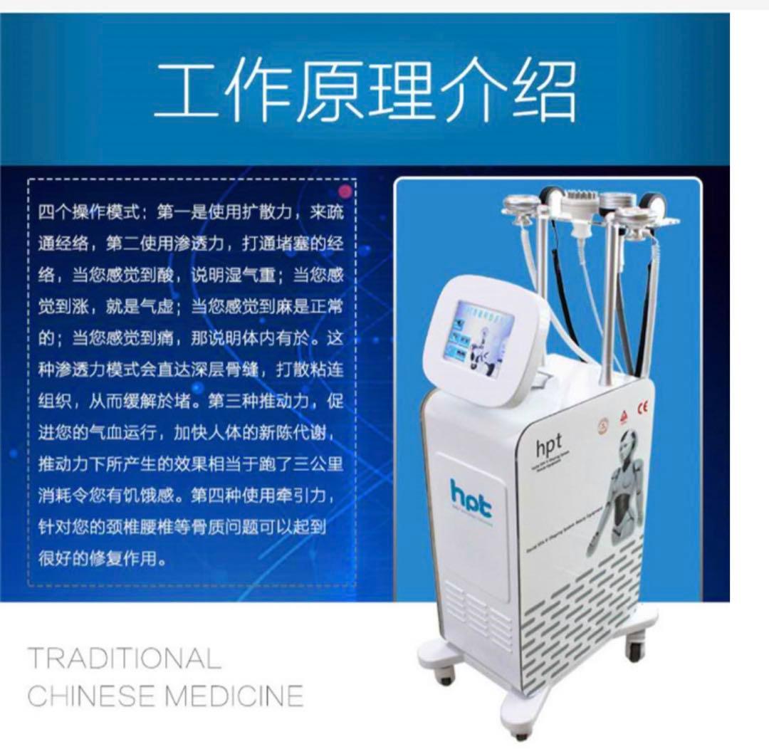 一台で4役　業務用・自宅用、使用用途はどちらもOK♪