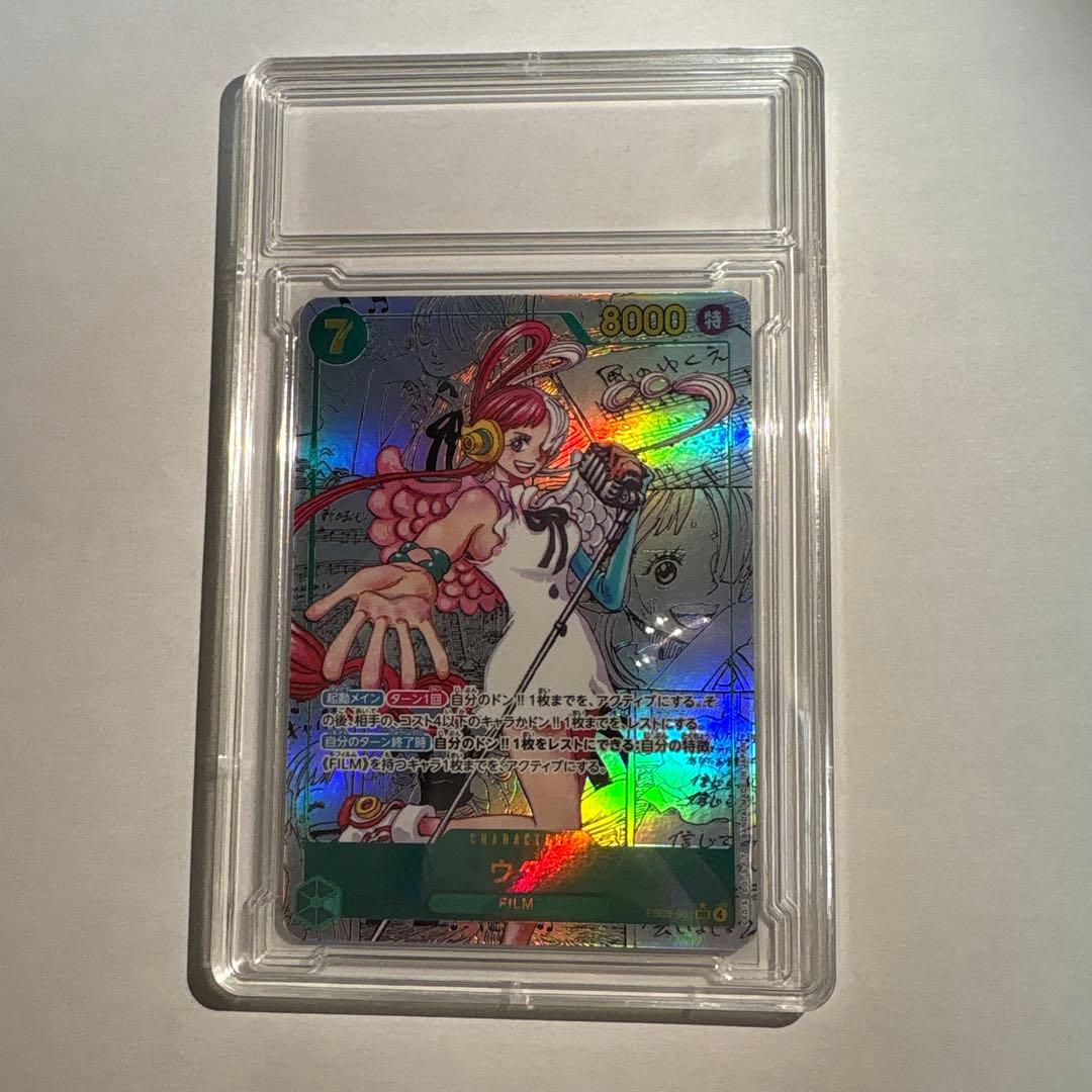 コミックパラレル ウタ EB03-061 ワンピースカード シークレット