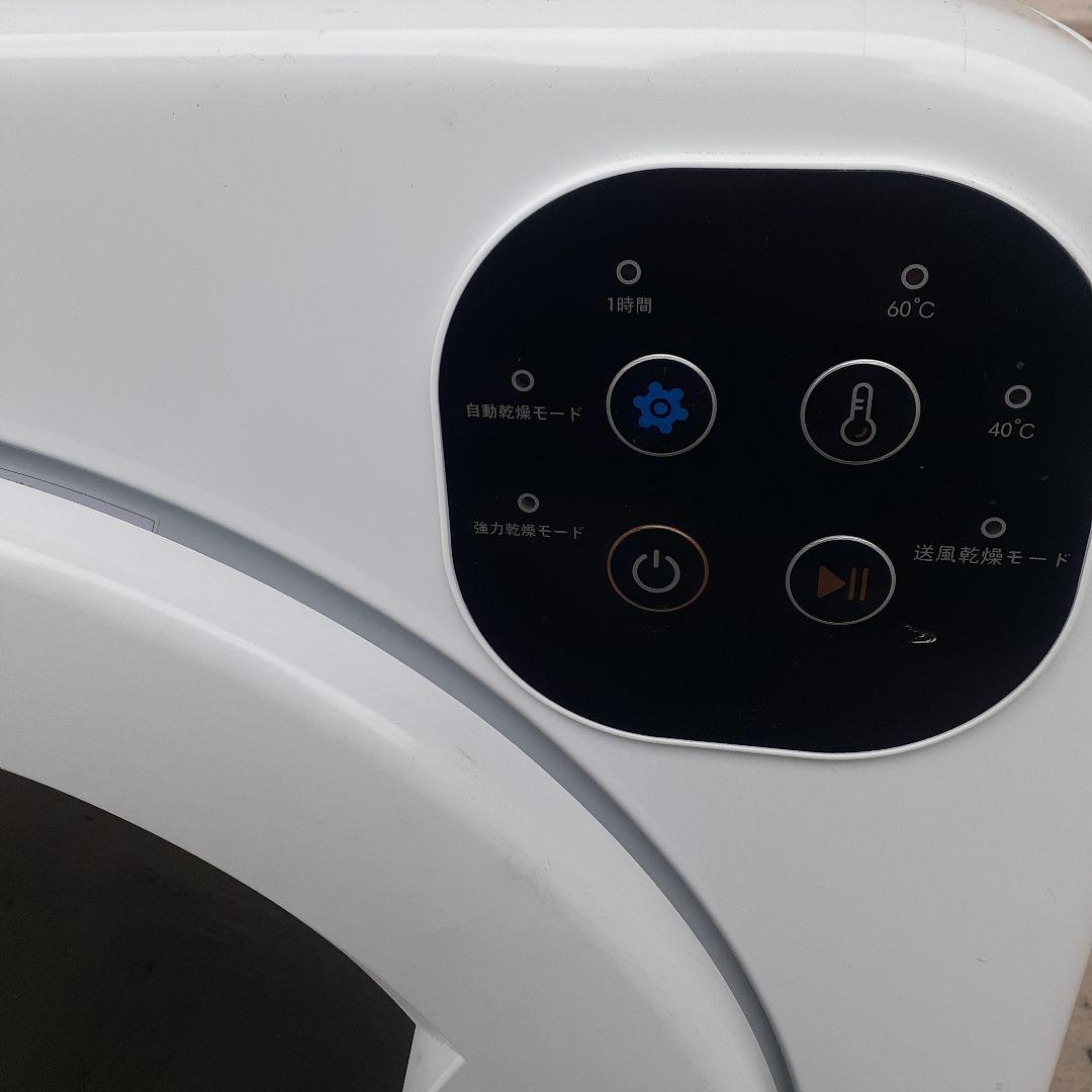 オリエンタルスタンダードジャパン　衣類乾燥機　6㎏　ES294689AAA