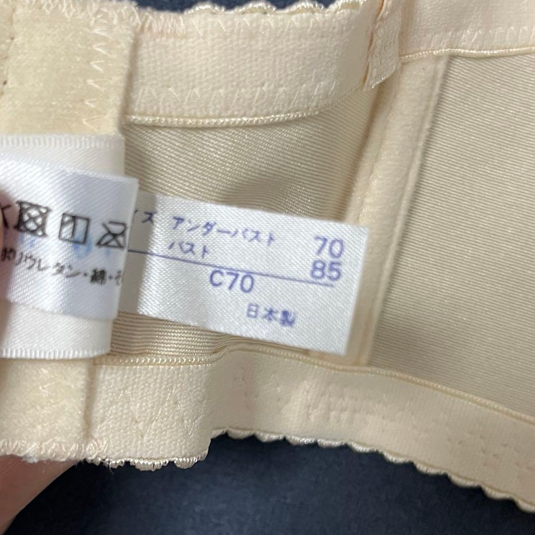 アールイズドレス ブライダルインナー 3点セット(肩紐込み)