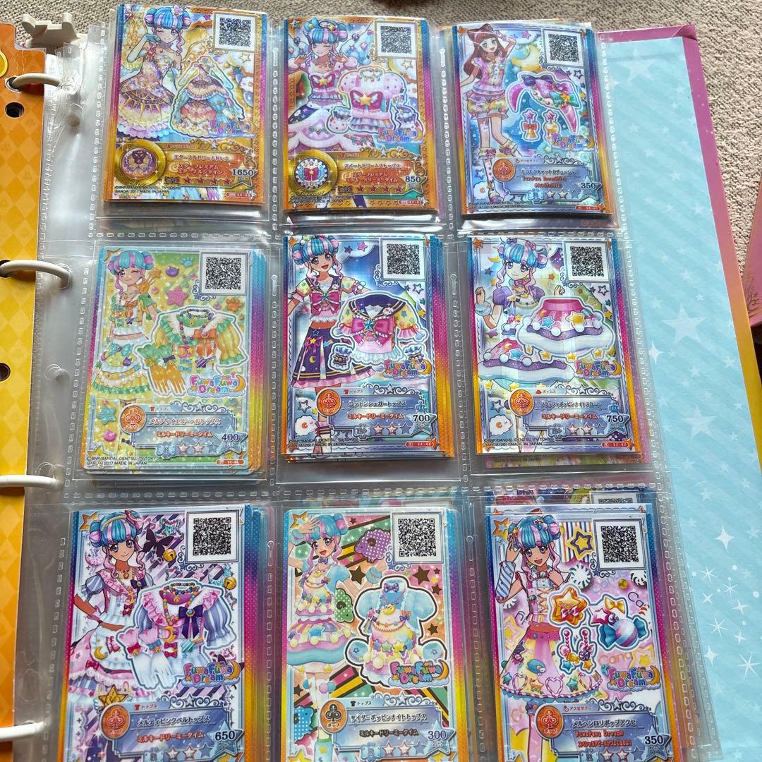 アイカツスターズ！アイカツカードセット