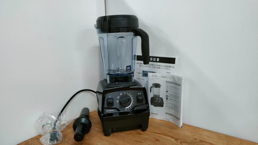 【新品、未使用】バイタミックス　E520　ブラック　1626