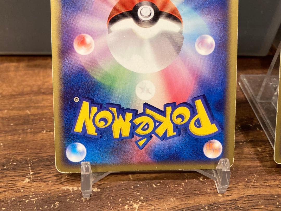 大特価 ラティオスex ラティアスex ADVギフトボックス【ポケモンカード】