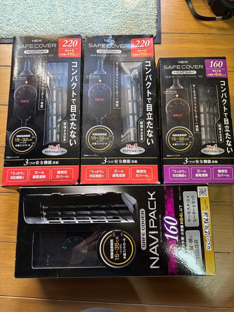 ピンポンパール