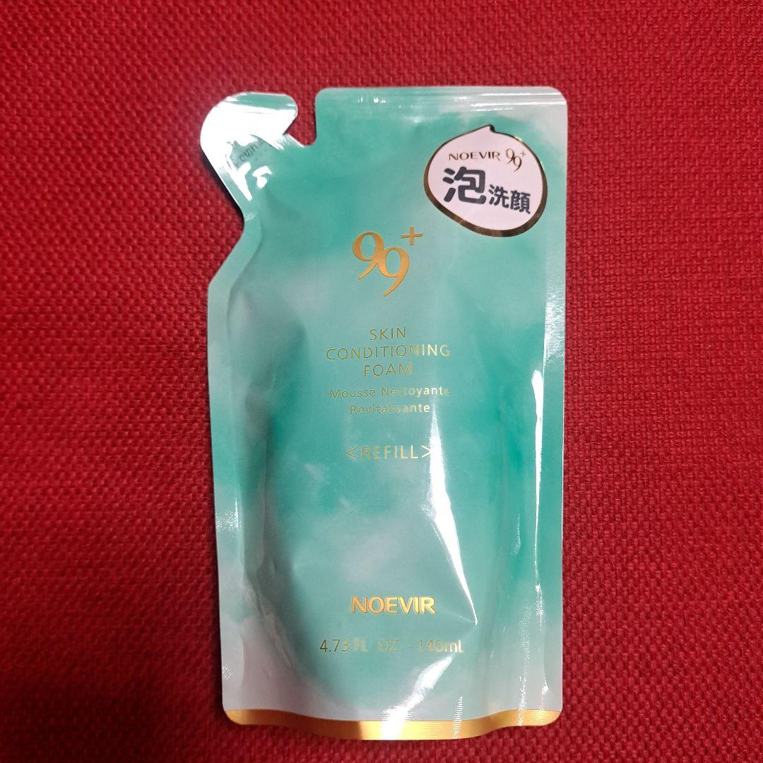 [うさまるさん専用]ノエビアスペチアーレパウダーセラム、99スキコンフォームリR