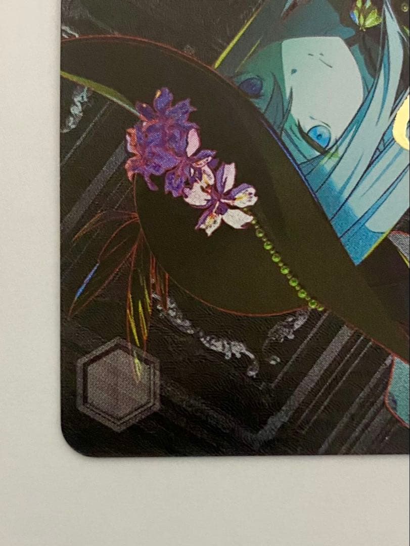 【最安値】 灯る、決意 宵崎奏 SP