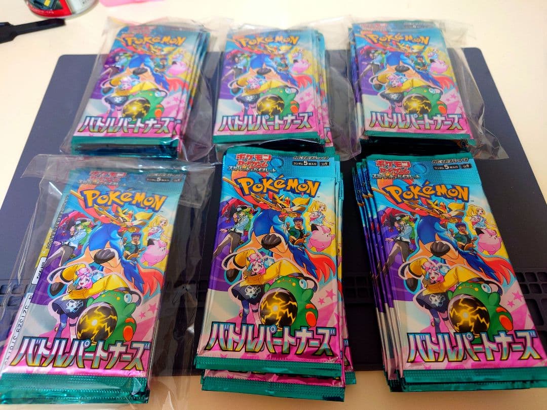 ポケモンカード バトルパートナーズ 60P