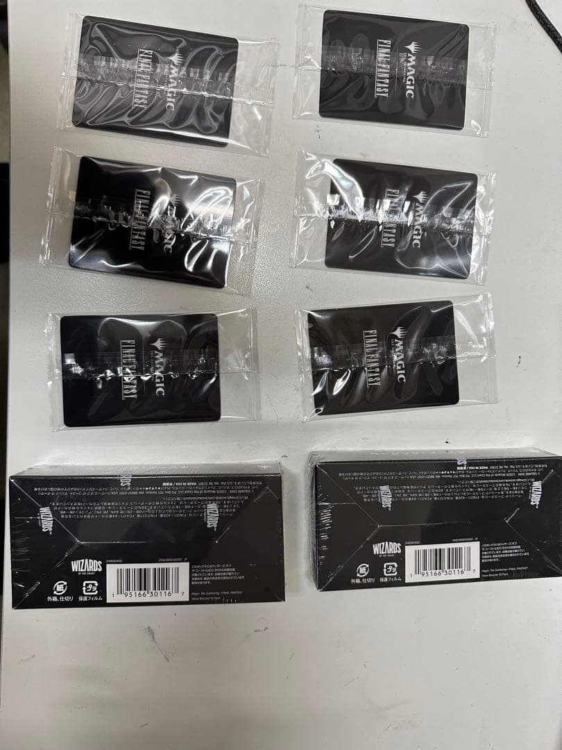 Magic: The Gathering フィナルファンタジー コラボカード