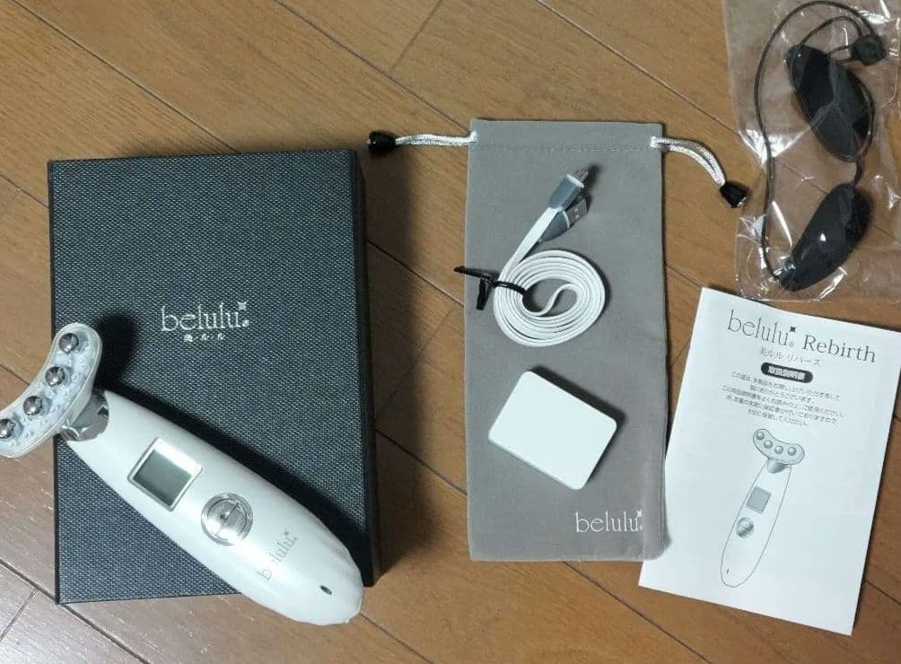 美顔器【NEW 美ルル リバース 】