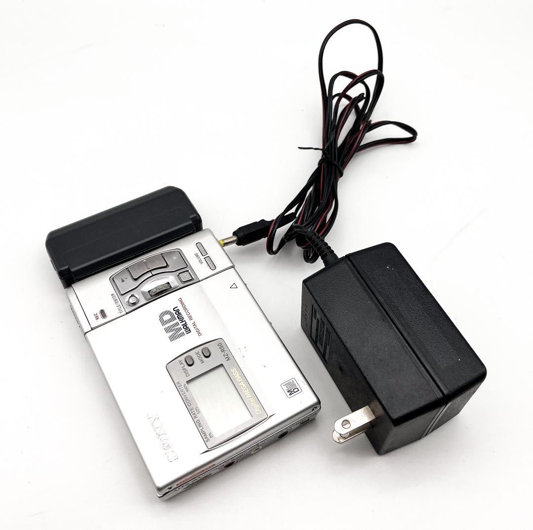 SONY MZ-R50 MDウォークマン 動作品 ACアダプター付 名機