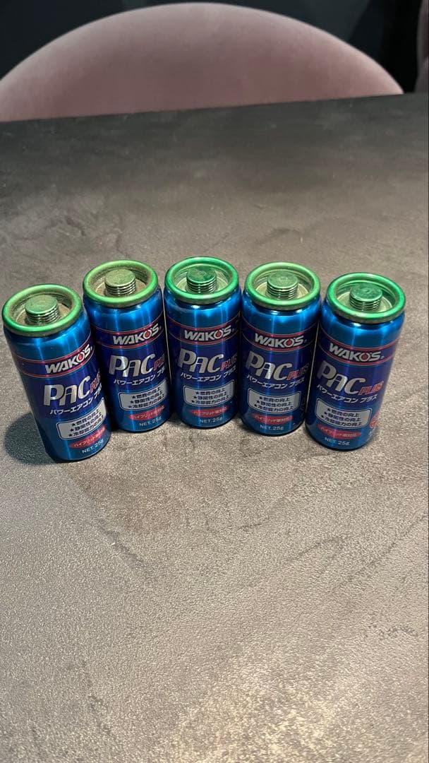 WAKO'S PAC パワーエアコン プラス 5本セット