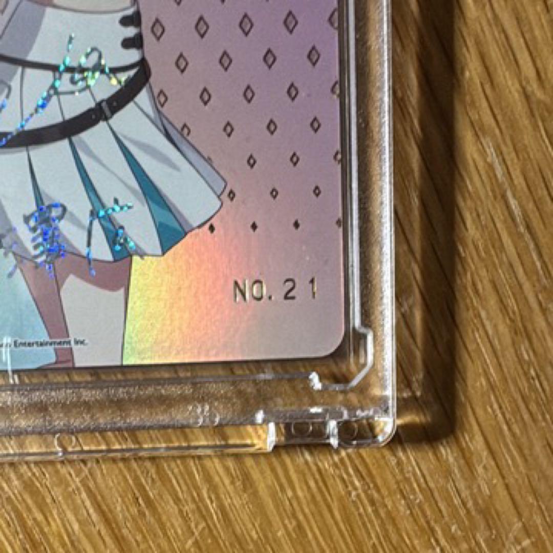 【誕生日番号21】【最低値】学マス 篠澤広 SIR わたしたち、やればできる