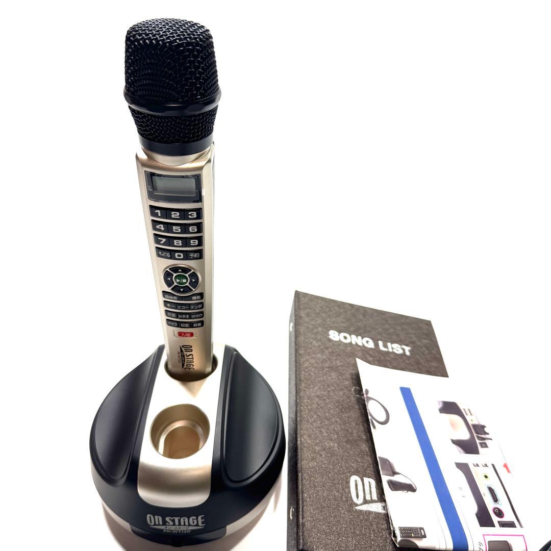 ジャパネット オンステージ パーソナルカラオケ 1250曲収録 PK-WT120