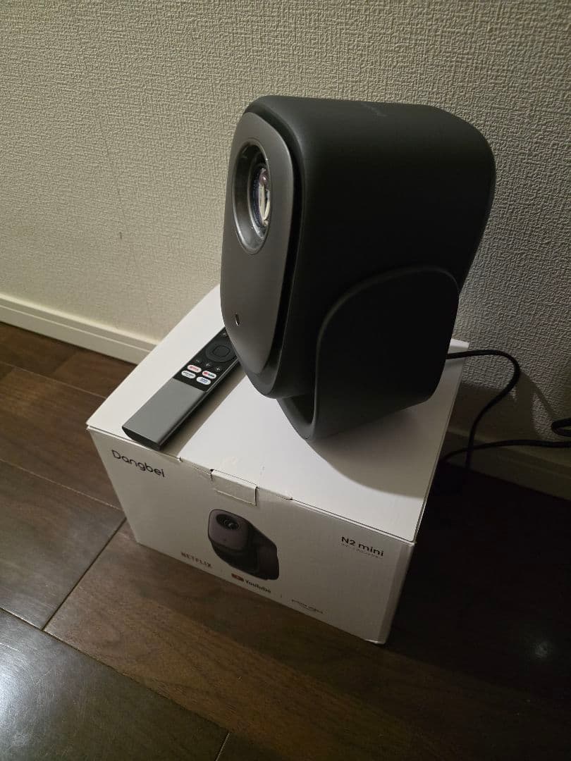 Dangbei N2 mini プロジェクター Netflix公認
