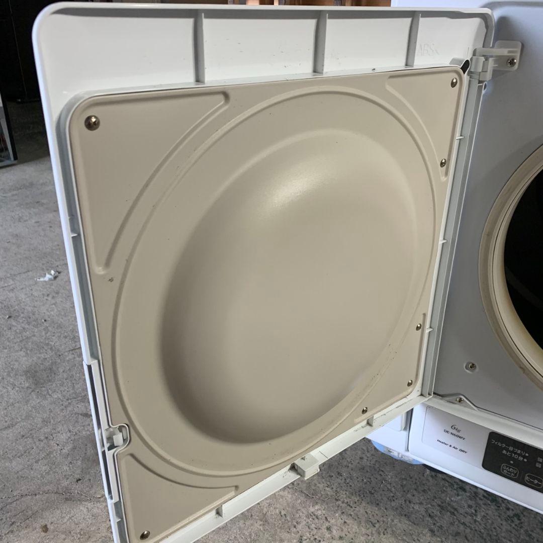 H746 HITACHI 衣類乾燥機 DE-N60WV 20年製 乾燥容量6キロ