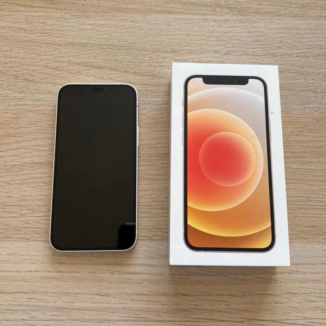 y*s様 iPhone12mini 64GB ホワイト 本体