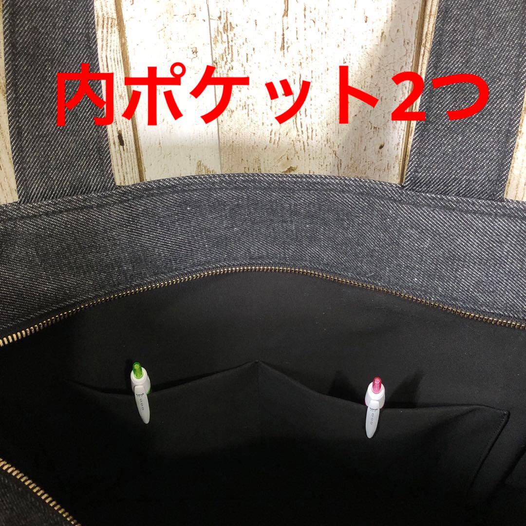 ダル　デニムトートバッグ　ブラック　ゴールド　A4サイズ　両開きファスナー