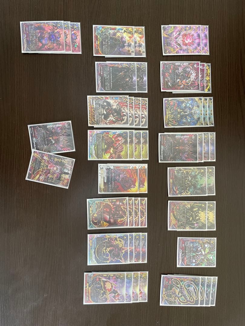 バディファイト アジ・ダハーカデッキ