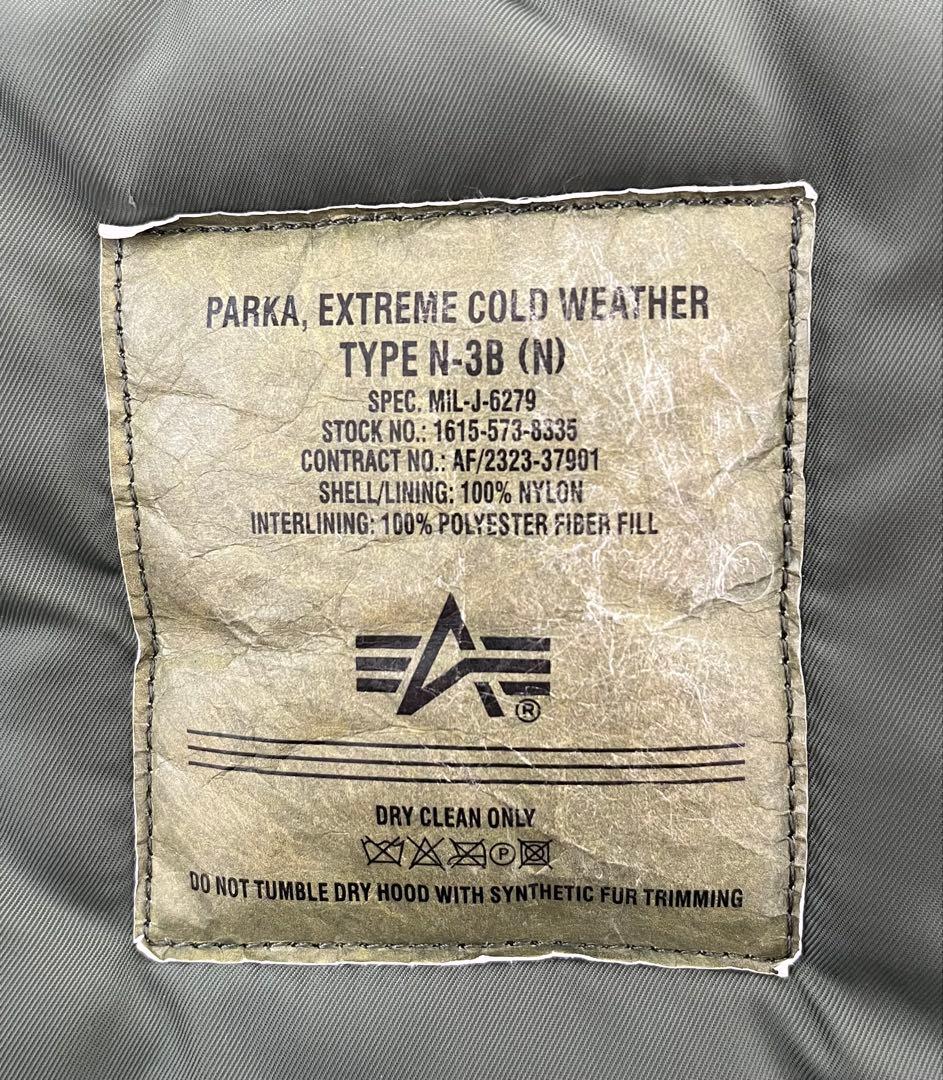 ALPHA N-3B アルファ、ミリタリージャケット、美品