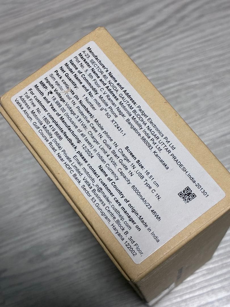 希少16GB海外版！MOTOROLA moto g64 5G 美品 256GB