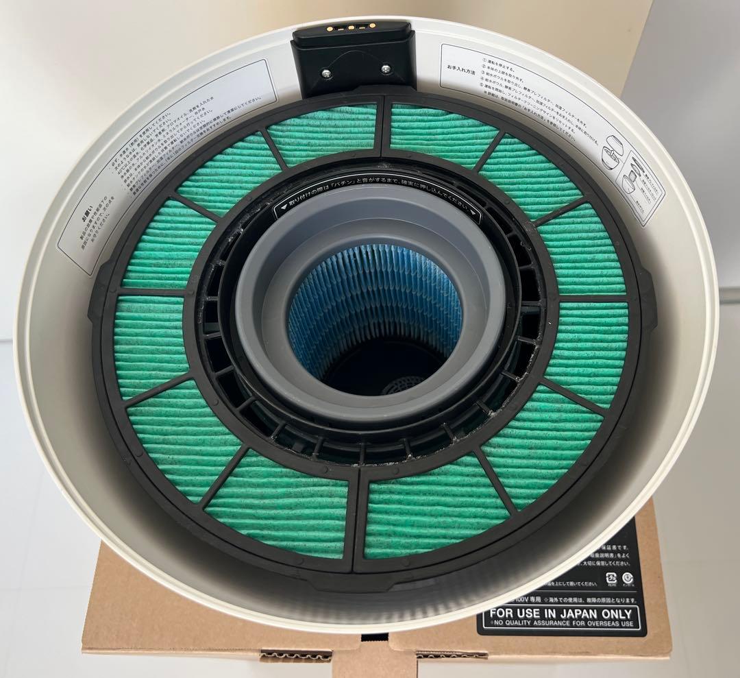 BALMUDA Rain Wi-Fi 置き型加湿器　ERN-1100UA-WK