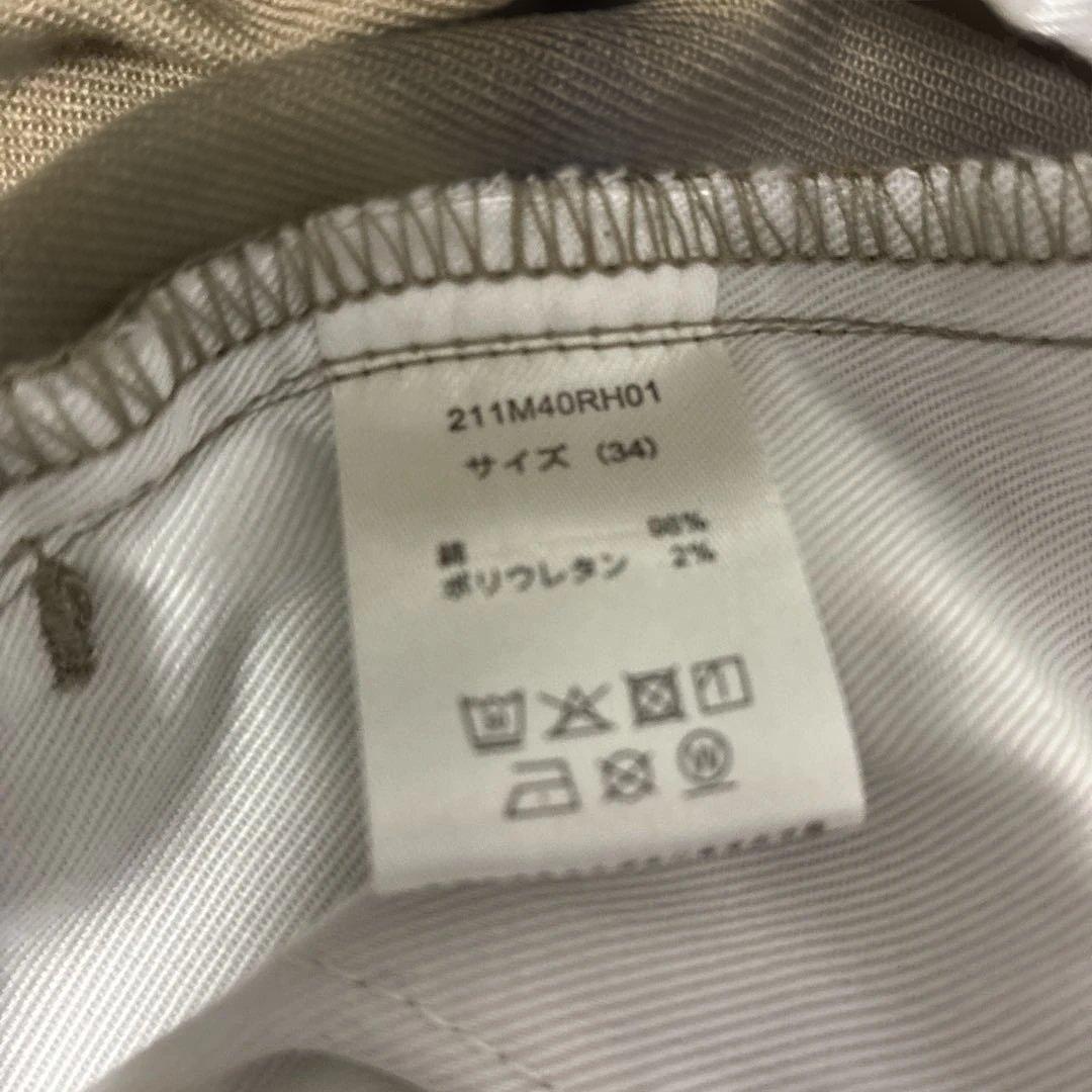 RHC Dickies チノパン カーキ34インチ