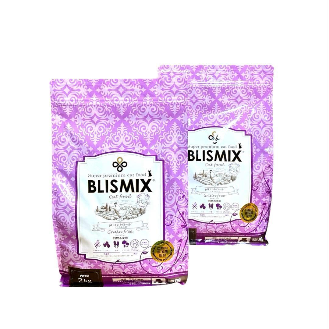 ブリスミックス キャット pHコントロール グレインフリーチキン 2kg 2個