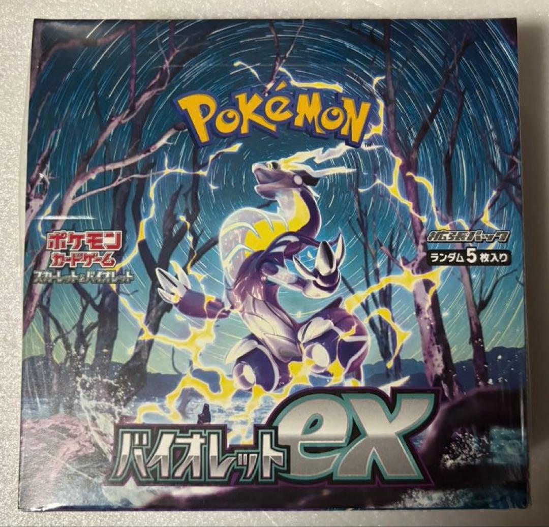 ポケカ スカーレットex バイオレットex メガブレイブ メガシンフォニア