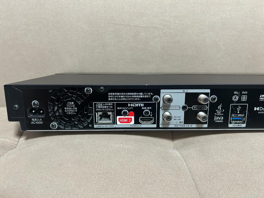 SONY ブルーレイレコーダー HDD 2TB BDZ-FBT2100