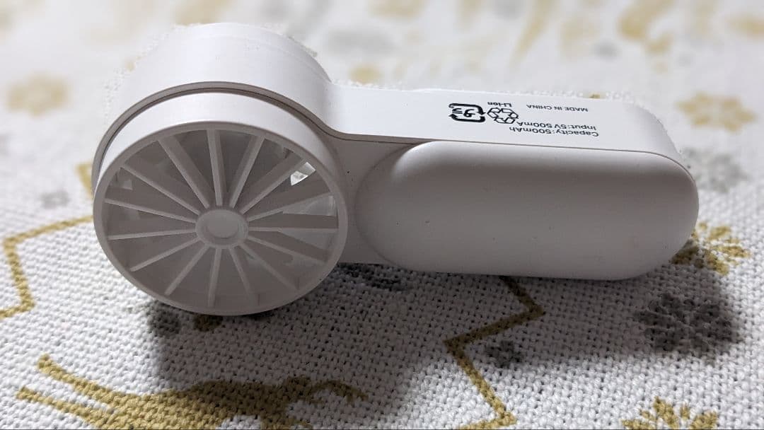 ホワイト ハンディファン