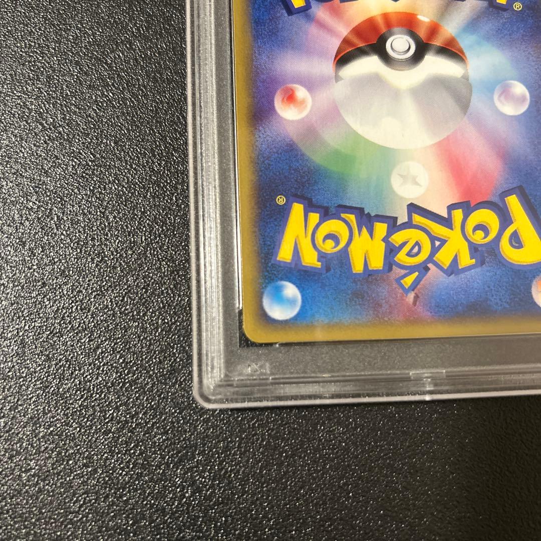 鑑定品　ポケモン　劇場版　水の都　ラティアス　PSA10