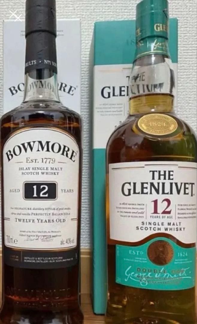 ボウモア１２年、ザグレンリベット１２年（すべて箱付き）