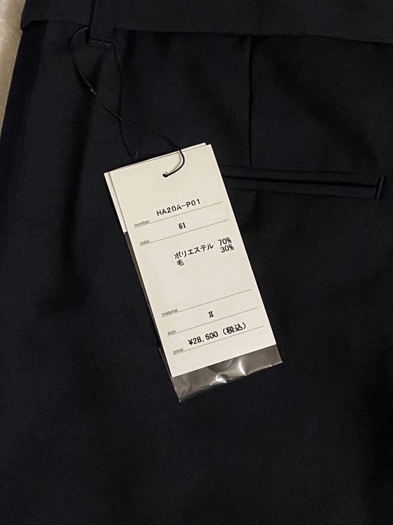 Herato ヘルト/loin. ロワン　井川遥