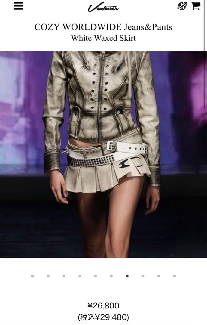 COZYWORLDWIDE ミニスカートパンツ