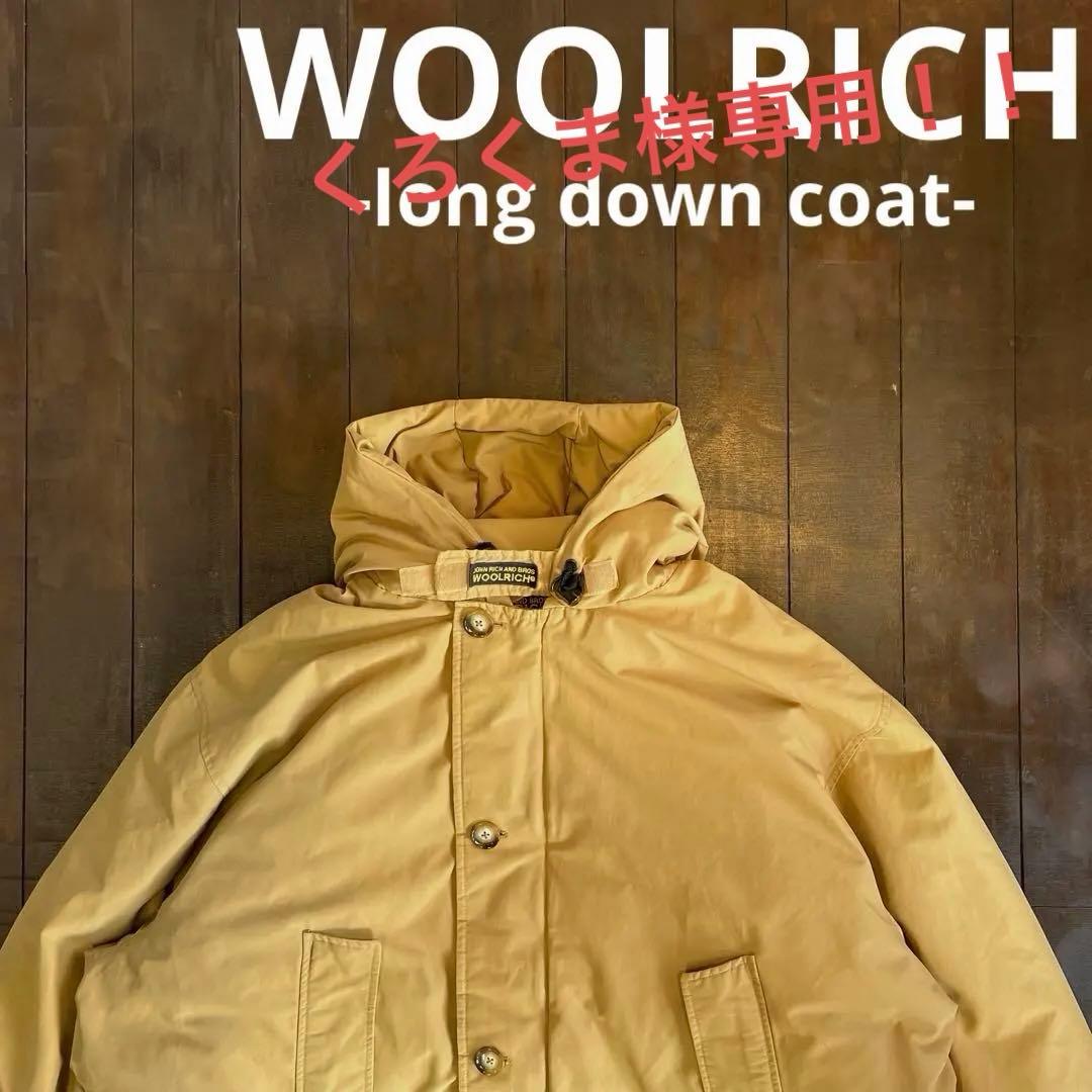 【Woolrich ウールリッチ】ロングダウンコート 2XL 90s 00s